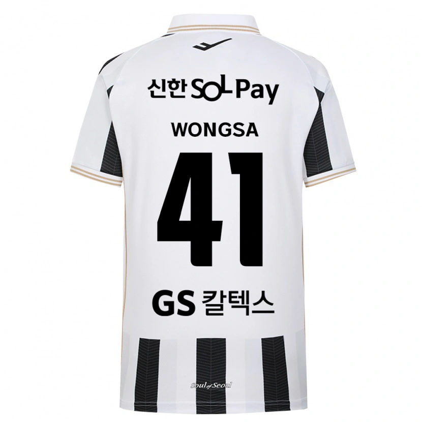 Danxen Heren Pasawat Wongsa #41 Zwart Wit Uitshirt Uittenue 2026/27 T-Shirt België