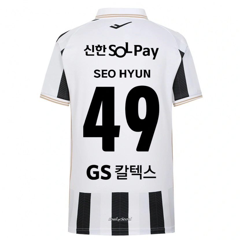 Danxen Heren Seo-Hyun Lee #49 Zwart Wit Uitshirt Uittenue 2026/27 T-Shirt België