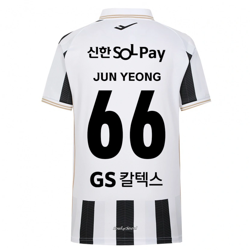 Danxen Heren Jun-Yeong Choi #66 Zwart Wit Uitshirt Uittenue 2026/27 T-Shirt België