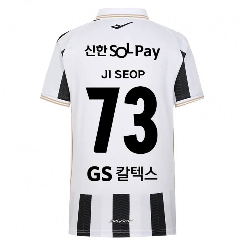 Danxen Heren Ji-Seop Shin #73 Zwart Wit Uitshirt Uittenue 2026/27 T-Shirt België
