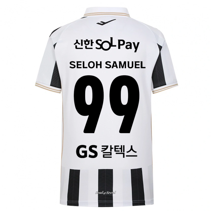 Danxen Heren Seloh Samuel Gbato #99 Zwart Wit Uitshirt Uittenue 2026/27 T-Shirt België