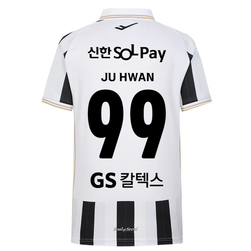 Danxen Heren Ju-Hwan Seo #99 Zwart Wit Uitshirt Uittenue 2026/27 T-Shirt België