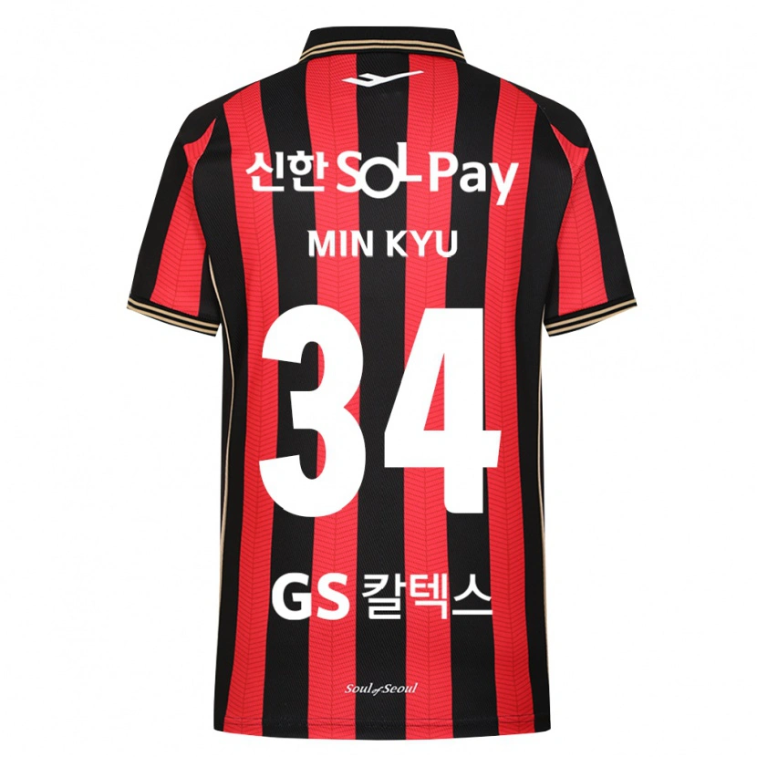 Danxen Dames Min-Kyu Song #34 Rood Wit Zwart Thuisshirt Thuistenue 2026/27 T-Shirt België