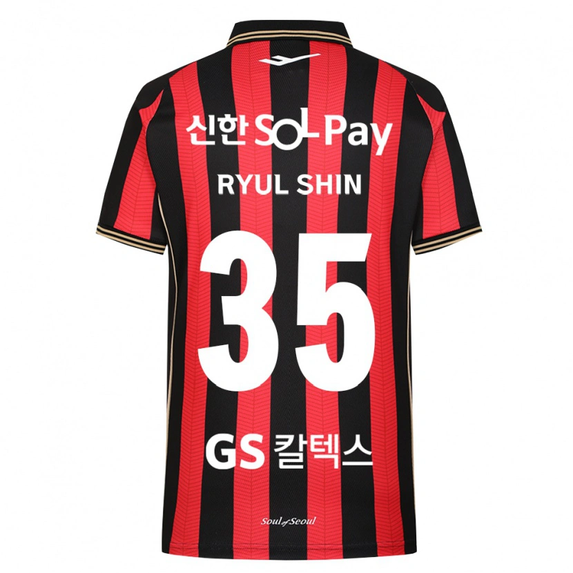 Danxen Dames Ryul Shin #35 Rood Wit Zwart Thuisshirt Thuistenue 2026/27 T-Shirt België