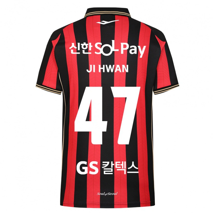 Danxen Dames Ji-Hwan Moon #47 Rood Wit Zwart Thuisshirt Thuistenue 2026/27 T-Shirt België