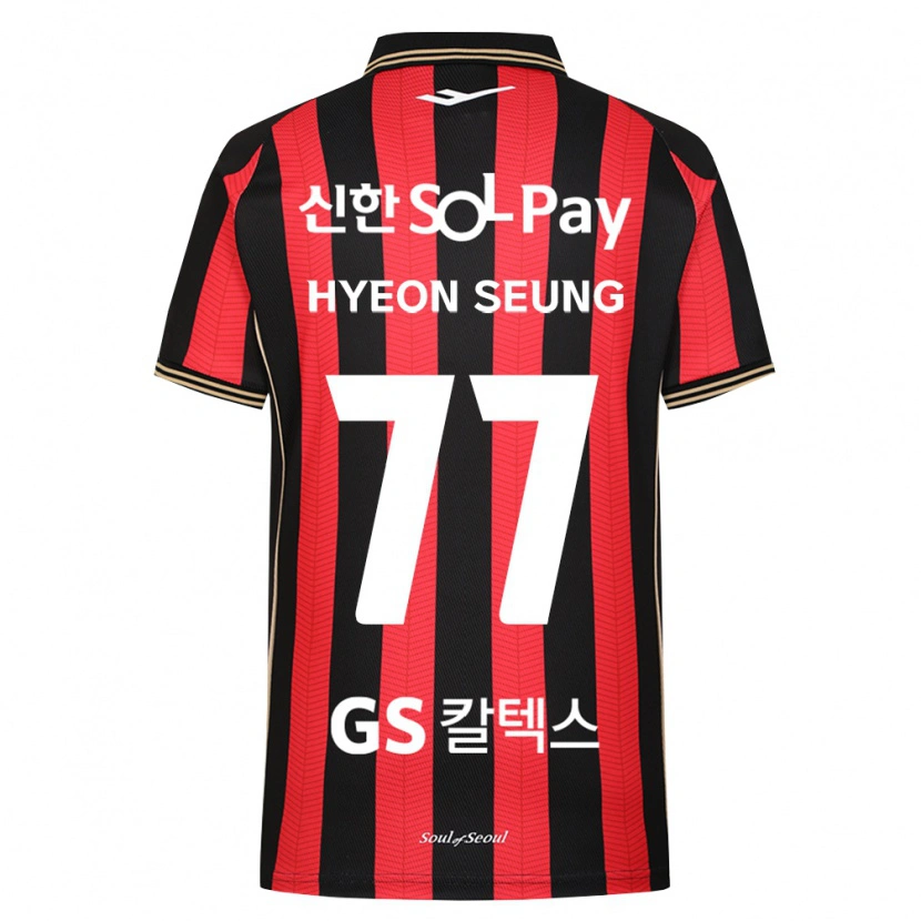 Danxen Dames Hyeon-Seung Lee #77 Rood Wit Zwart Thuisshirt Thuistenue 2026/27 T-Shirt België