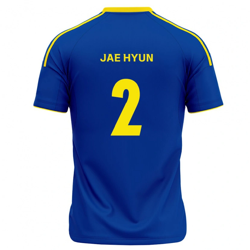Danxen Dames Jae-Hyun Lee #2 Koninklijk Blauw Geel Thuisshirt Thuistenue 2026/27 T-Shirt België