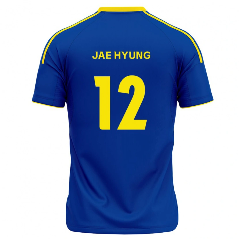 Danxen Dames Jae-Hyung Lee #12 Koninklijk Blauw Geel Thuisshirt Thuistenue 2026/27 T-Shirt België