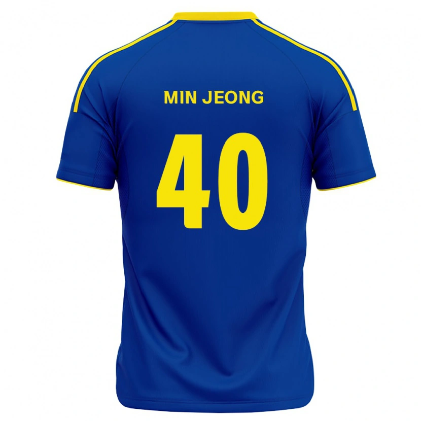 Danxen Dames Min Jeong #40 Koninklijk Blauw Geel Thuisshirt Thuistenue 2026/27 T-Shirt België