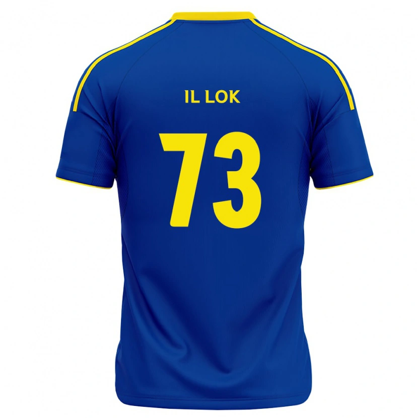 Danxen Dames Il-Lok Yun #73 Koninklijk Blauw Geel Thuisshirt Thuistenue 2026/27 T-Shirt België