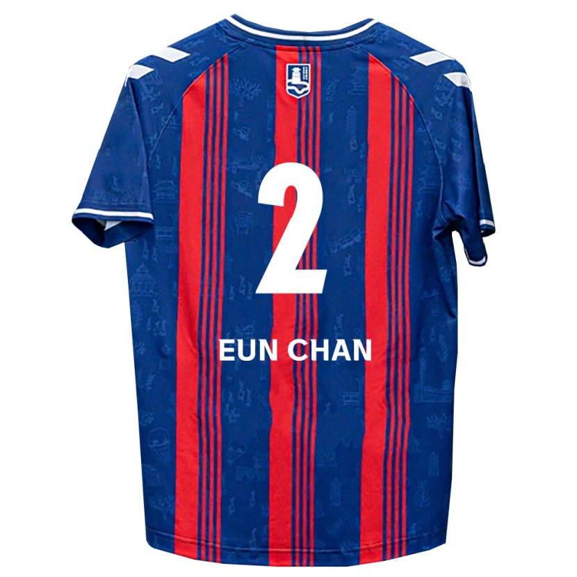 Danxen Dames Eun-Chan Lim #2 Blauw Rood Wit Thuisshirt Thuistenue 2026/27 T-Shirt België