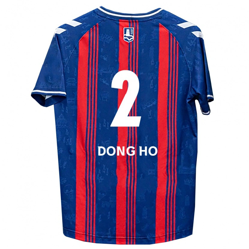 Danxen Dames Dong-Ho Jeong #2 Blauw Rood Wit Thuisshirt Thuistenue 2026/27 T-Shirt België