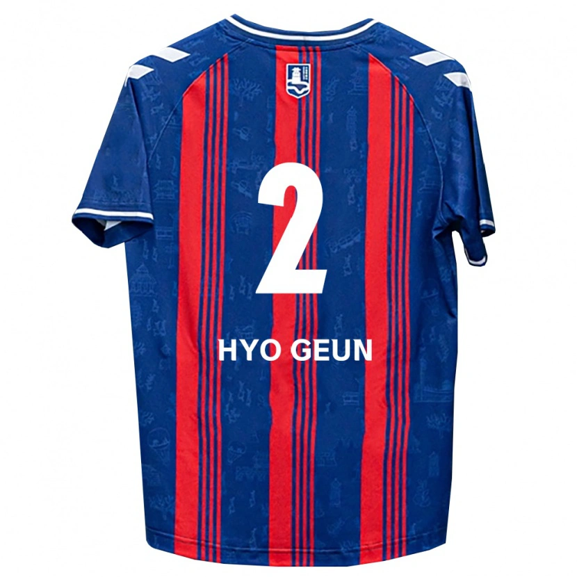 Danxen Dames Hyo-Geun Park #2 Blauw Rood Wit Thuisshirt Thuistenue 2026/27 T-Shirt België