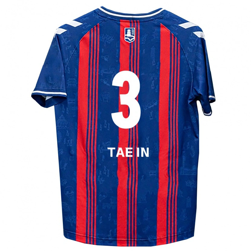 Danxen Dames Tae-In Yoon #3 Blauw Rood Wit Thuisshirt Thuistenue 2026/27 T-Shirt België