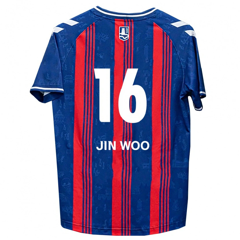Danxen Dames Jin-Woo Jo #16 Blauw Rood Wit Thuisshirt Thuistenue 2026/27 T-Shirt België