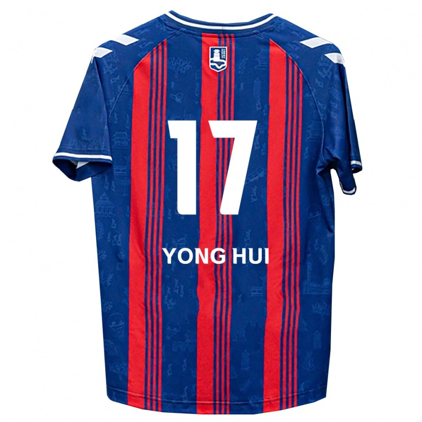 Danxen Dames Yong-Hui Park #17 Blauw Rood Wit Thuisshirt Thuistenue 2026/27 T-Shirt België