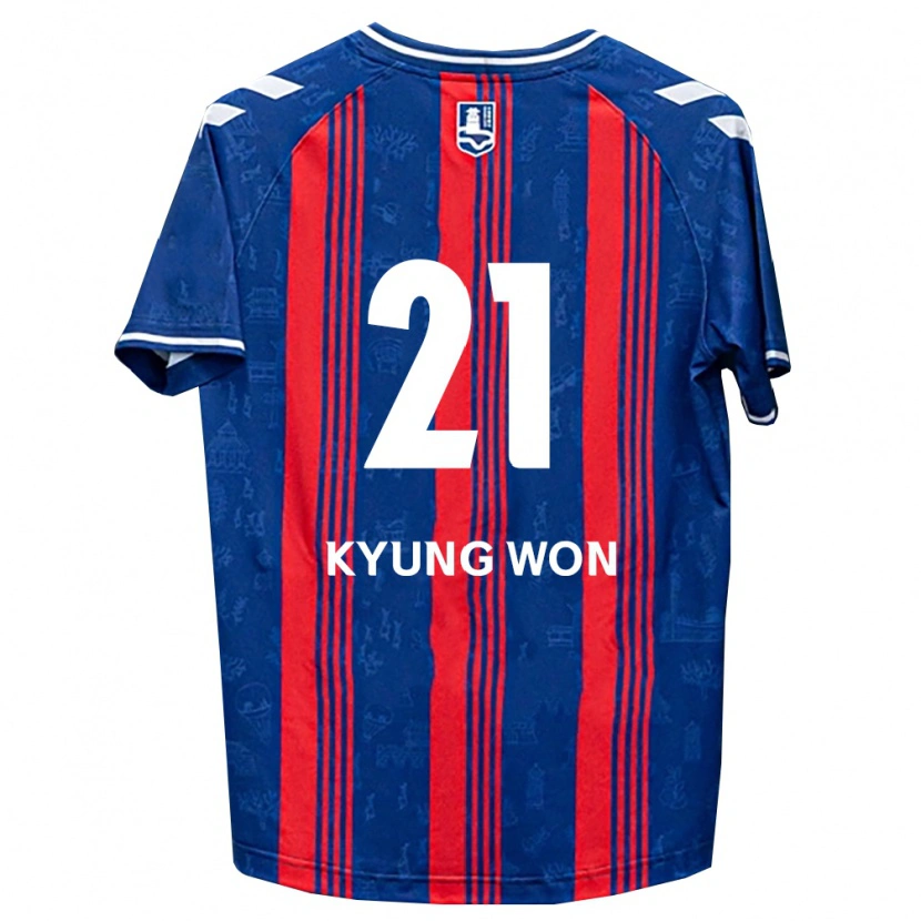 Danxen Dames Kyung-Won Kwon #21 Blauw Rood Wit Thuisshirt Thuistenue 2026/27 T-Shirt België