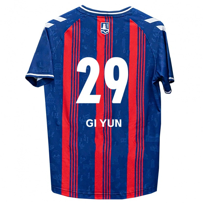 Danxen Dames Gi-Yun Choi #29 Blauw Rood Wit Thuisshirt Thuistenue 2026/27 T-Shirt België