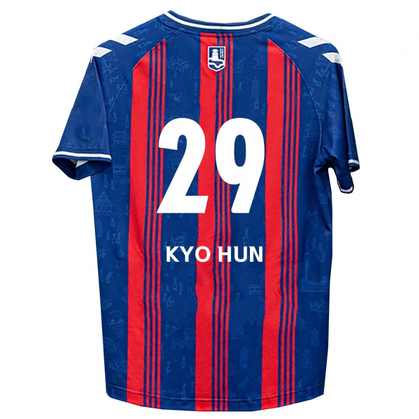 Danxen Dames Kyo-Hun Kang #29 Blauw Rood Wit Thuisshirt Thuistenue 2026/27 T-Shirt België