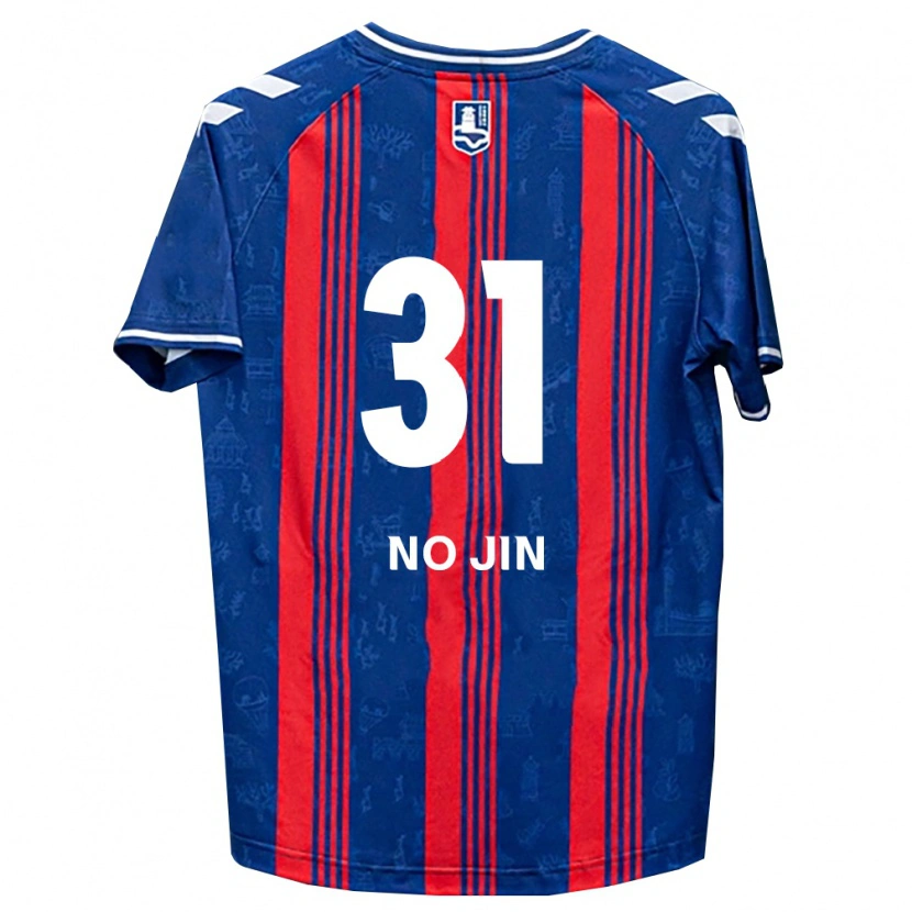 Danxen Dames No-Jin Park #31 Blauw Rood Wit Thuisshirt Thuistenue 2026/27 T-Shirt België