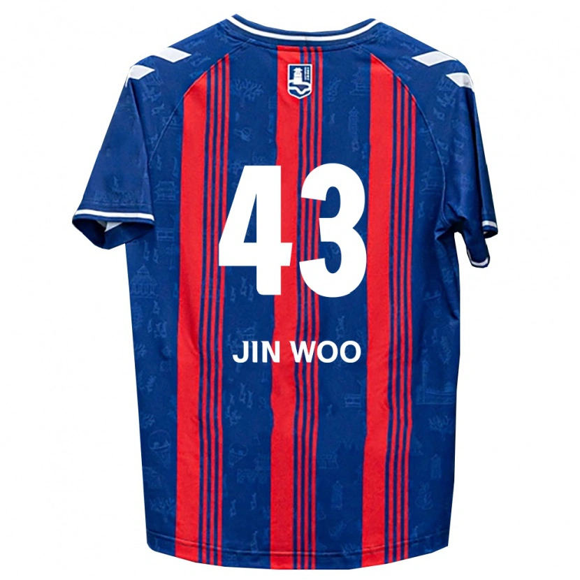 Danxen Dames Jin-Woo Park #43 Blauw Rood Wit Thuisshirt Thuistenue 2026/27 T-Shirt België