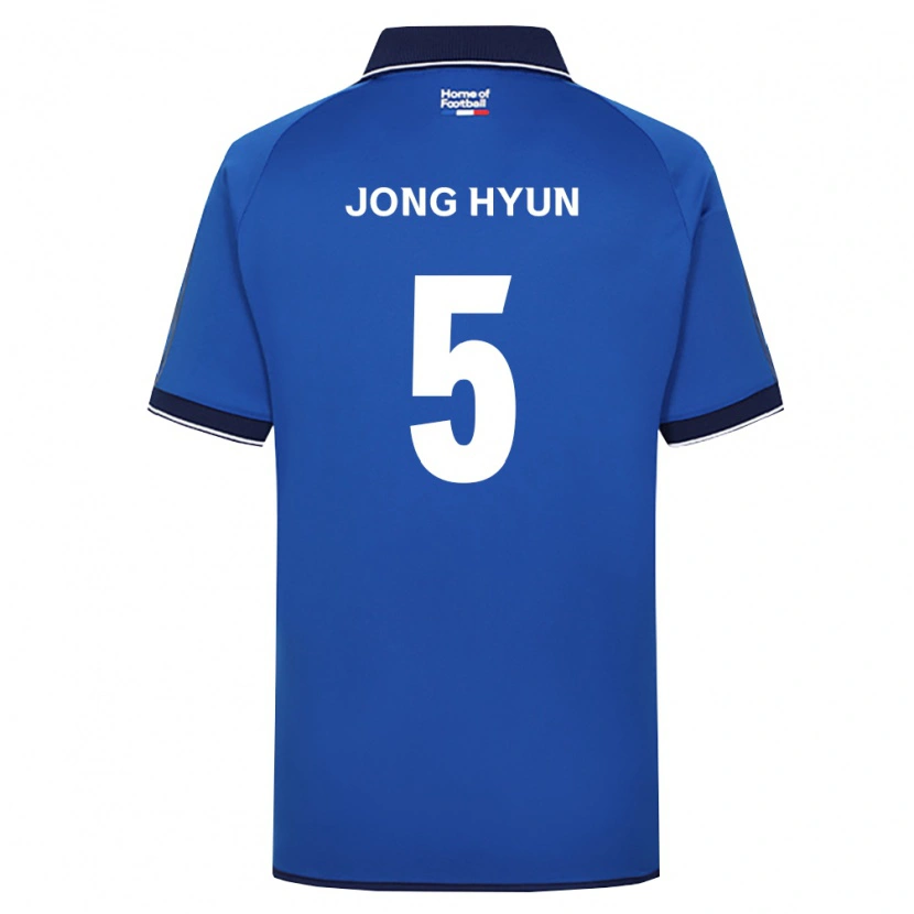 Danxen Dames Jong-Hyun Ko #5 Koninklijk Blauw Wit Rood Thuisshirt Thuistenue 2026/27 T-Shirt België
