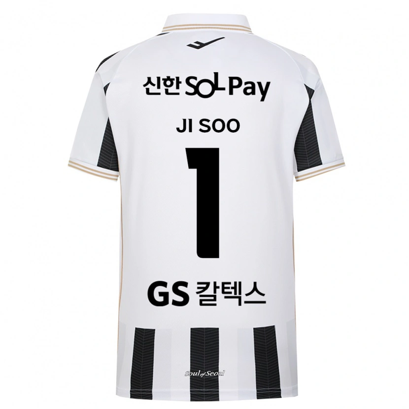 Danxen Dames Ji-Soo Ryu #1 Zwart Wit Uitshirt Uittenue 2026/27 T-Shirt België