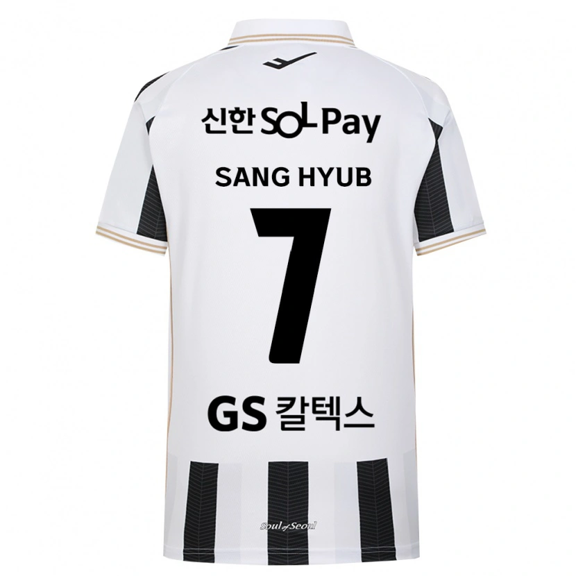 Danxen Dames Sang-Hyub Lim #7 Zwart Wit Uitshirt Uittenue 2026/27 T-Shirt België