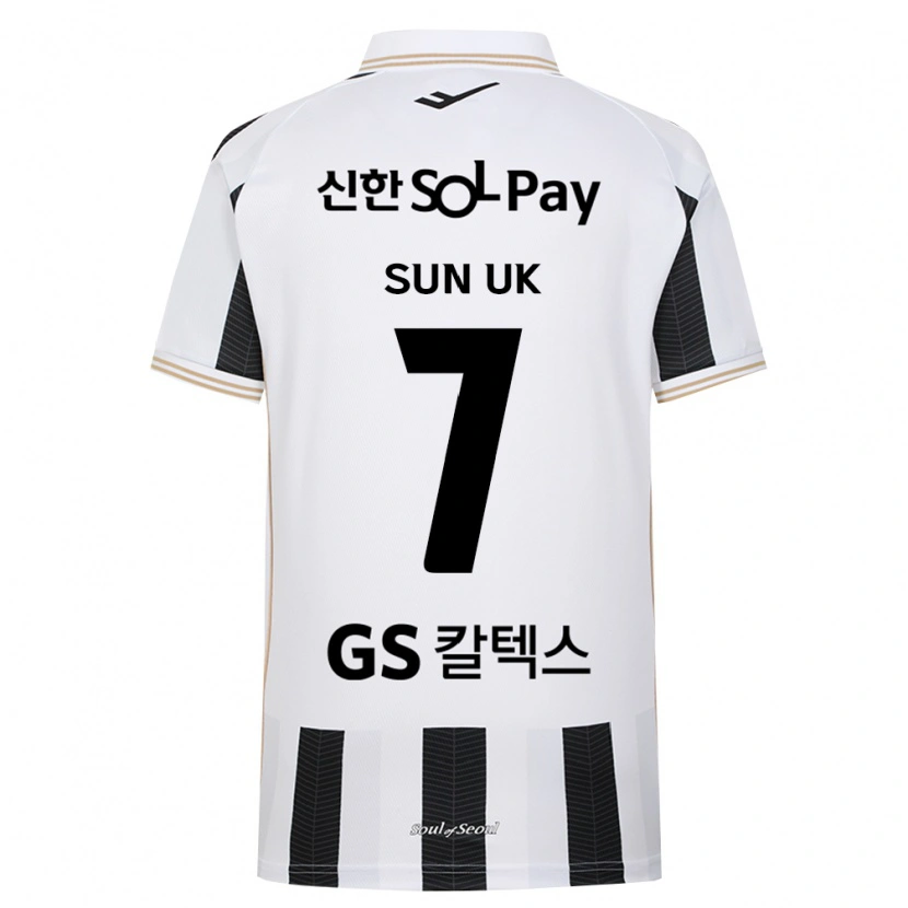 Danxen Dames Sun-Uk Park #7 Zwart Wit Uitshirt Uittenue 2026/27 T-Shirt België