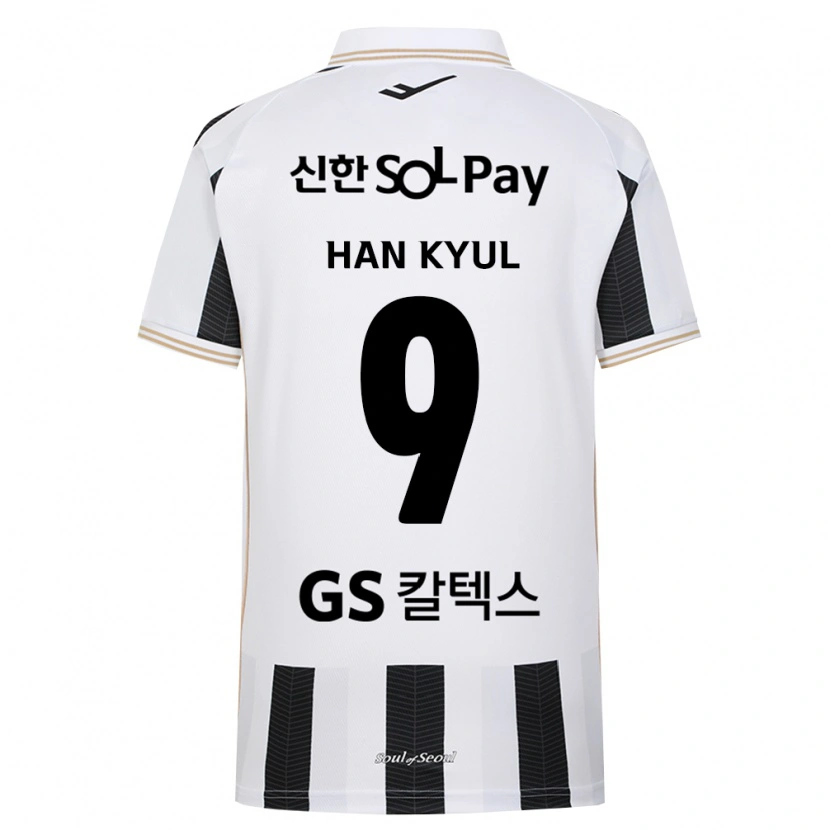 Danxen Dames Han-Kyul Park #9 Zwart Wit Uitshirt Uittenue 2026/27 T-Shirt België