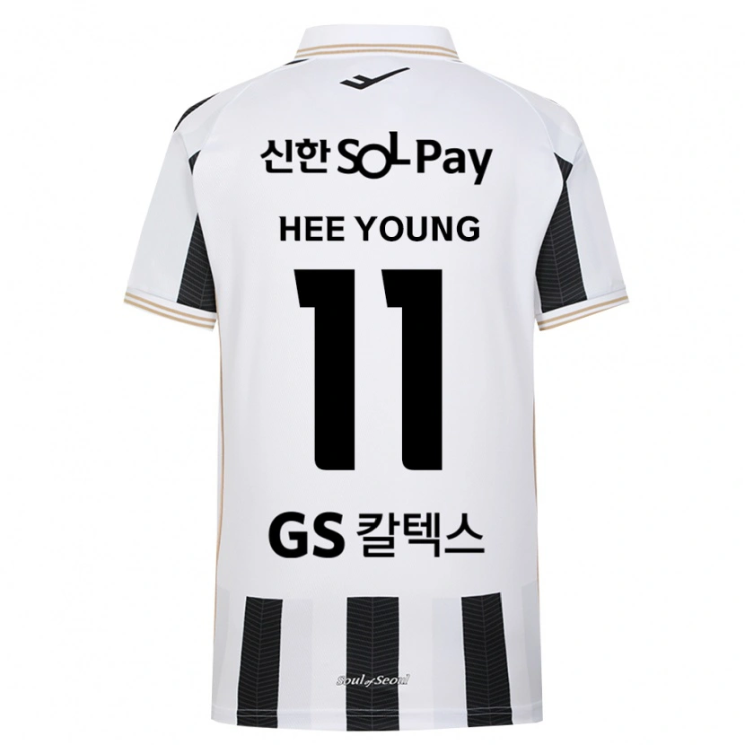 Danxen Dames Hee-Young Park #11 Zwart Wit Uitshirt Uittenue 2026/27 T-Shirt België