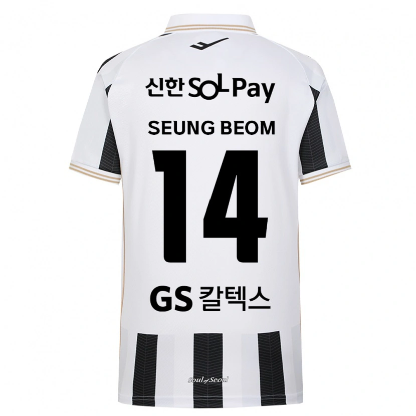 Danxen Dames Seung-Beom Son #14 Zwart Wit Uitshirt Uittenue 2026/27 T-Shirt België