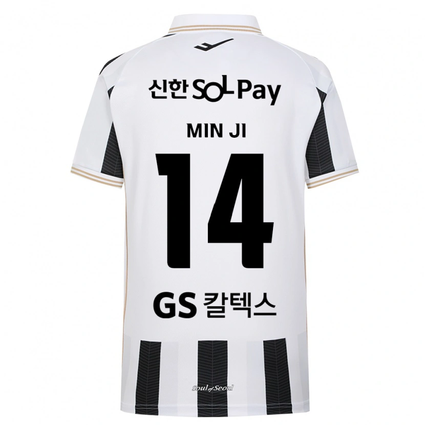 Danxen Dames Min-Ji Kim #14 Zwart Wit Uitshirt Uittenue 2026/27 T-Shirt België