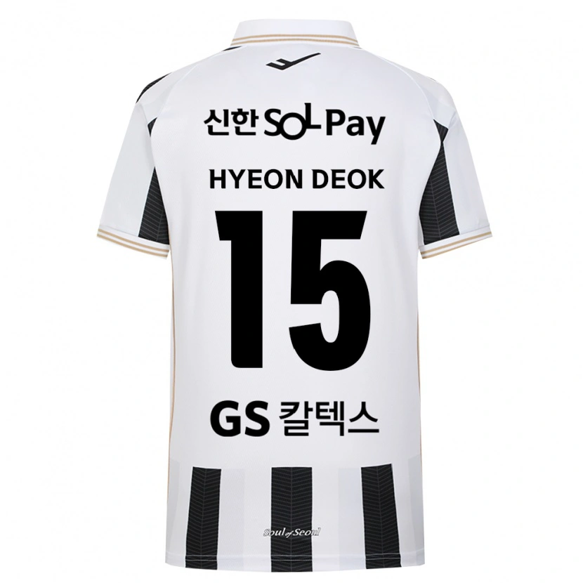 Danxen Dames Hyeon-Deok Kim #15 Zwart Wit Uitshirt Uittenue 2026/27 T-Shirt België