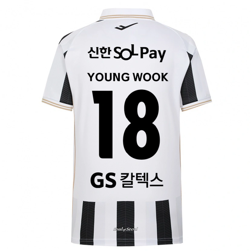 Danxen Dames Young-Wook Cho #18 Zwart Wit Uitshirt Uittenue 2026/27 T-Shirt België
