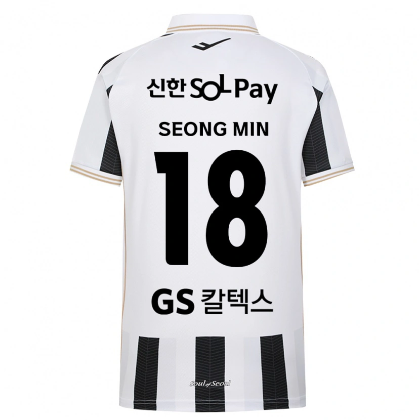 Danxen Dames Seong-Min Hwang #18 Zwart Wit Uitshirt Uittenue 2026/27 T-Shirt België