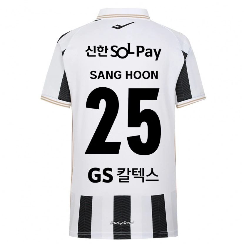 Danxen Dames Sang-Hoon Paik #25 Zwart Wit Uitshirt Uittenue 2026/27 T-Shirt België