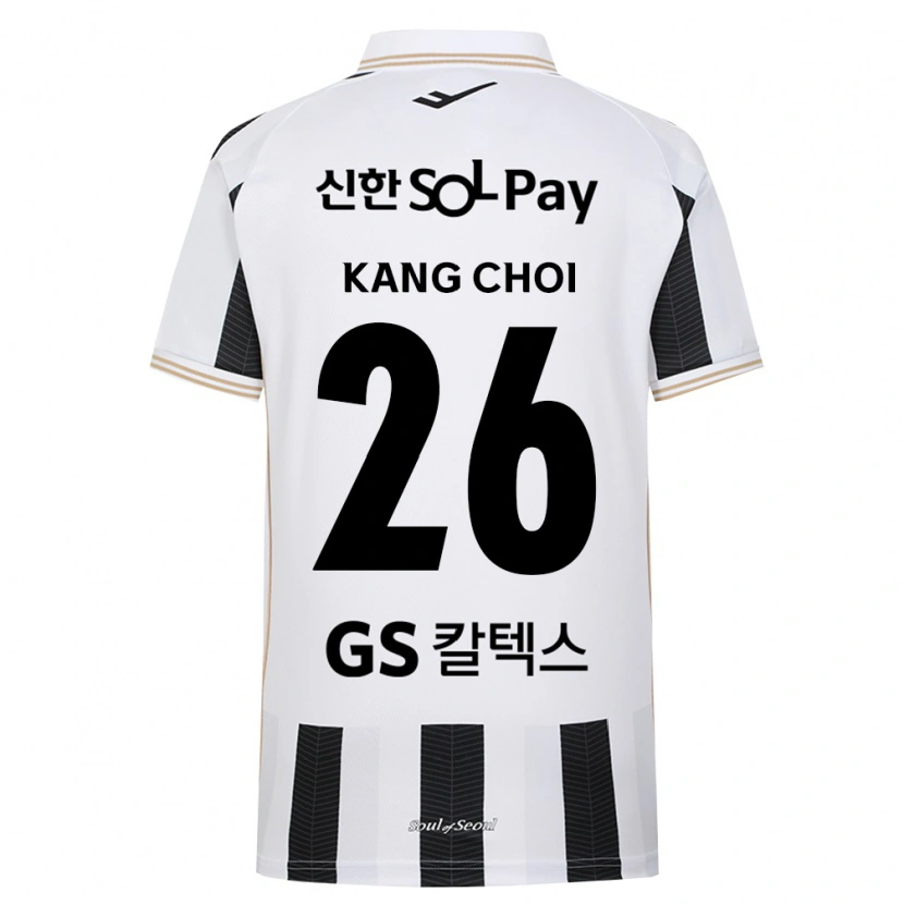 Danxen Dames Kang Choi #26 Zwart Wit Uitshirt Uittenue 2026/27 T-Shirt België
