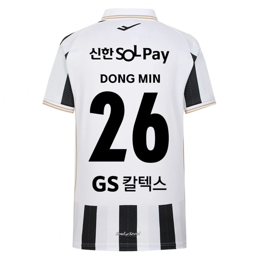 Danxen Dames Dong-Min Her #26 Zwart Wit Uitshirt Uittenue 2026/27 T-Shirt België
