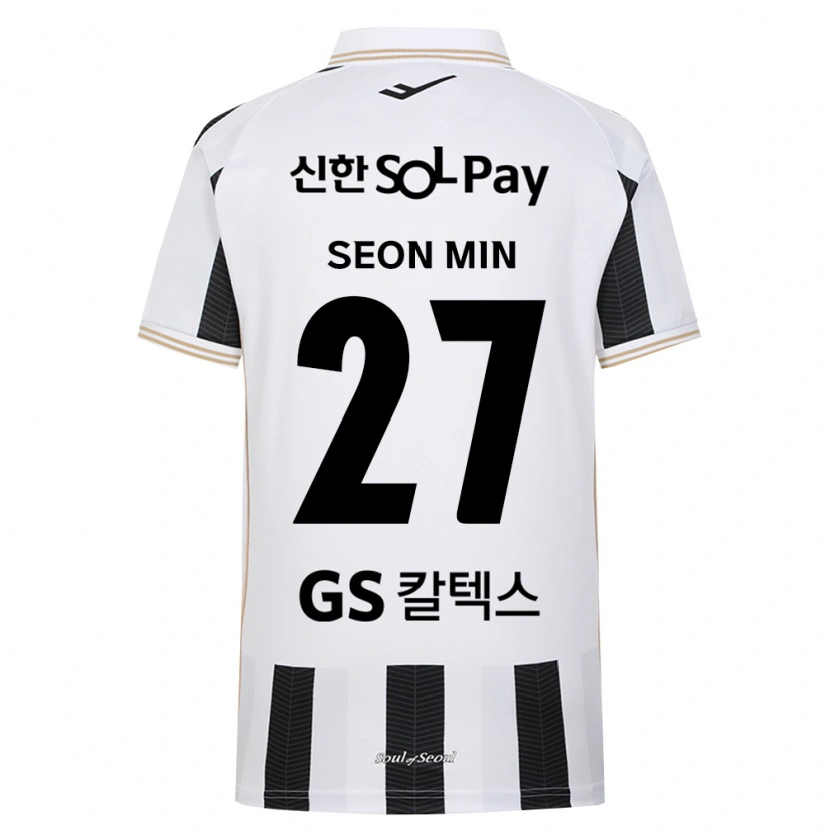 Danxen Dames Seon-Min Moon #27 Zwart Wit Uitshirt Uittenue 2026/27 T-Shirt België