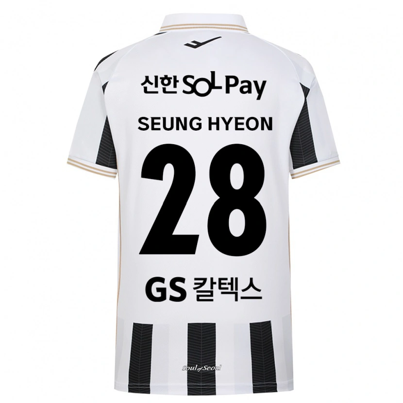 Danxen Dames Seung-Hyeon Yang #28 Zwart Wit Uitshirt Uittenue 2026/27 T-Shirt België