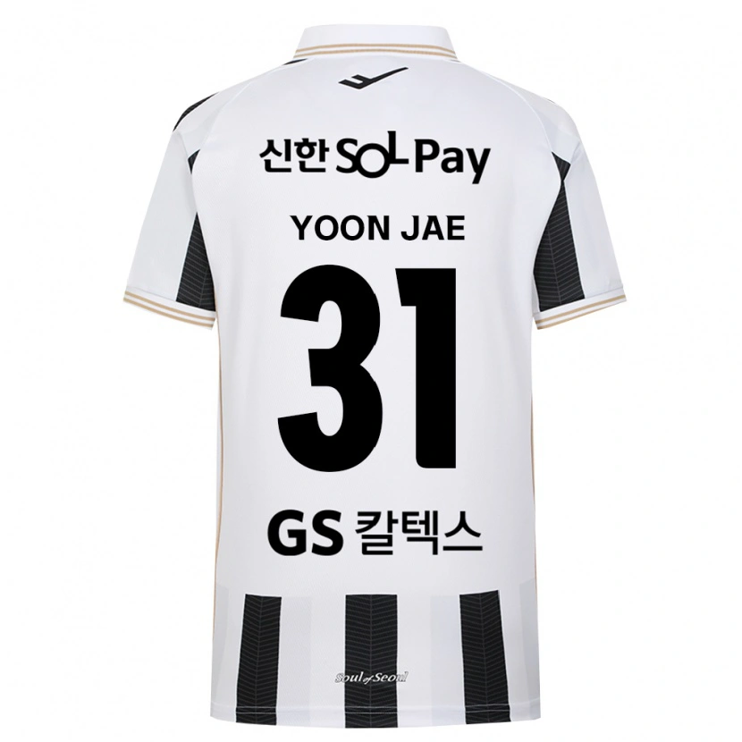 Danxen Dames Yoon-Jae Kim #31 Zwart Wit Uitshirt Uittenue 2026/27 T-Shirt België