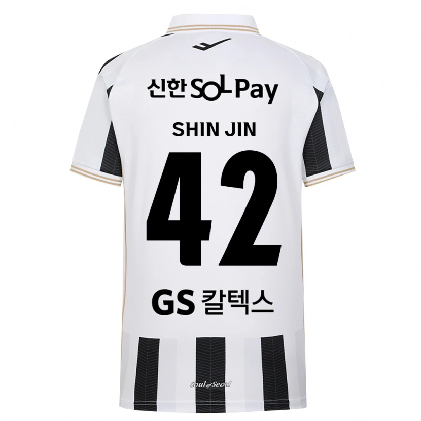 Danxen Dames Shin-Jin Kim #42 Zwart Wit Uitshirt Uittenue 2026/27 T-Shirt België