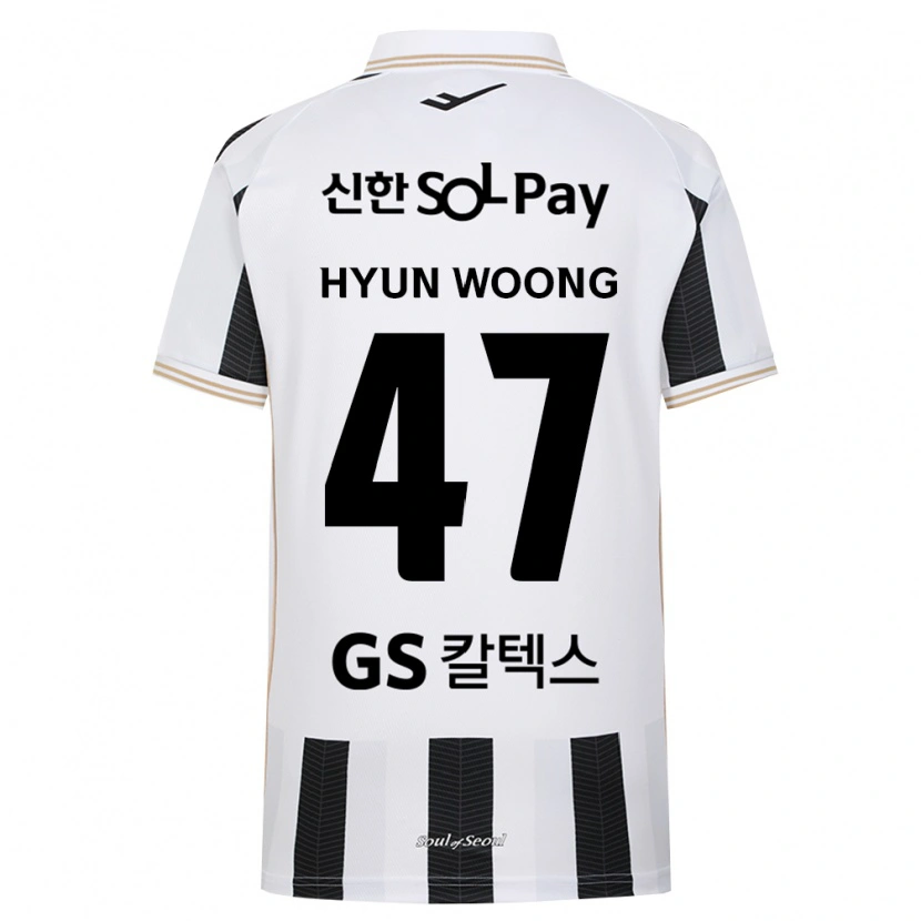 Danxen Dames Hyun-Woong Jeong #47 Zwart Wit Uitshirt Uittenue 2026/27 T-Shirt België
