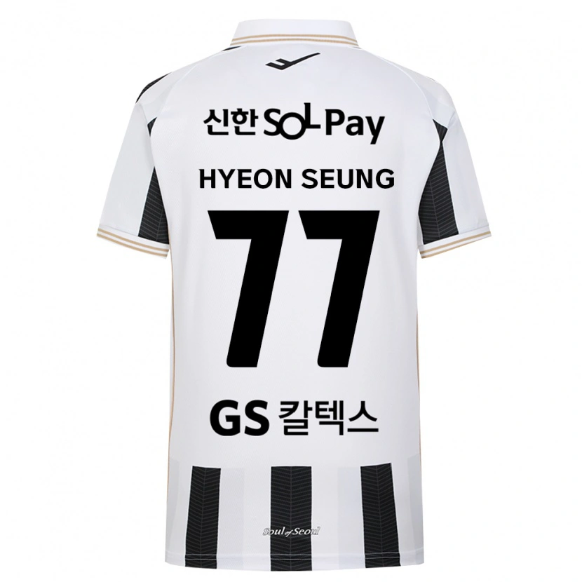Danxen Dames Hyeon-Seung Lee #77 Zwart Wit Uitshirt Uittenue 2026/27 T-Shirt België