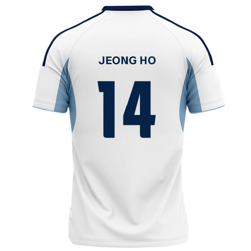 Danxen Dames Jeong-Ho Hwang #14 Koninklijk Blauw Wit Uitshirt Uittenue 2026/27 T-Shirt België