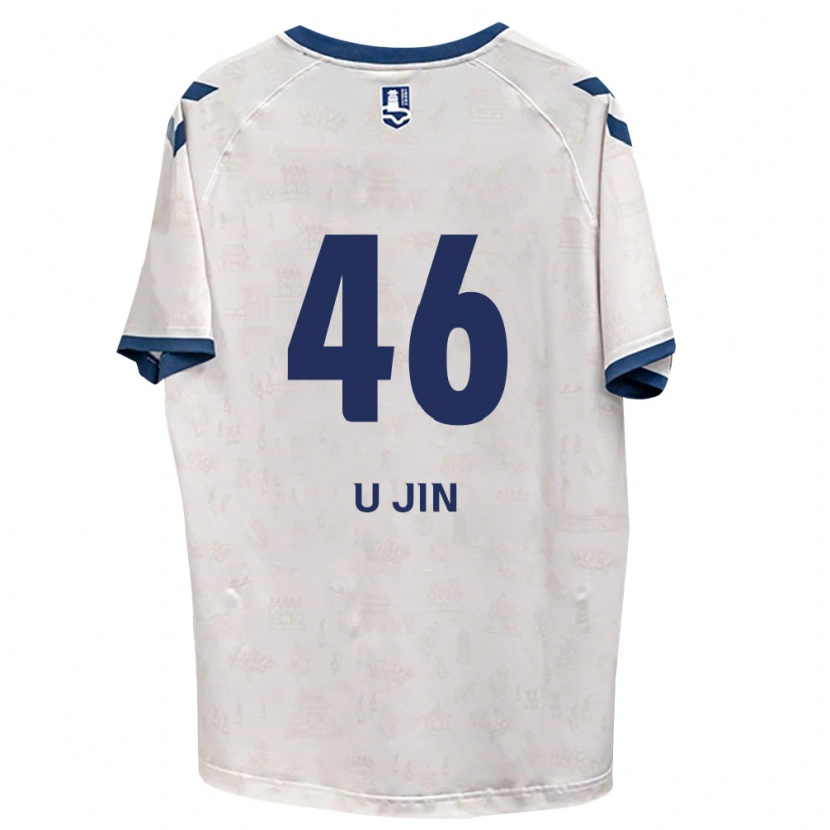 Danxen Dames U-Jin Yang #46 Koninklijk Blauw Wit Uitshirt Uittenue 2026/27 T-Shirt België