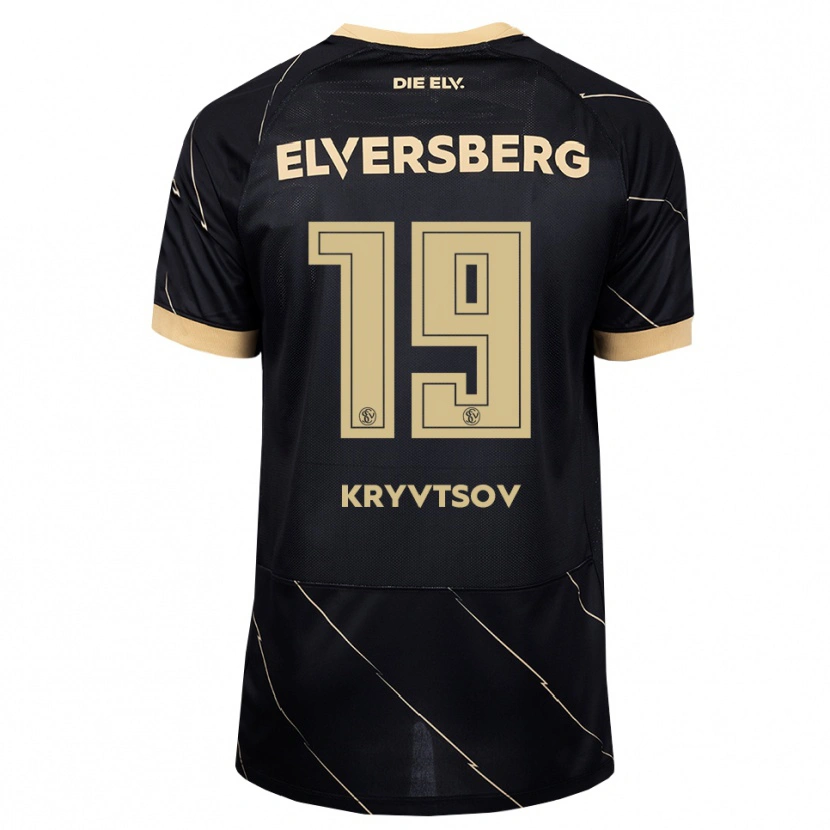 Danxen Kinderen Nikita Kryvtsov #19 Zwart Bruin Uitshirt Uittenue 2026/27 T-Shirt België