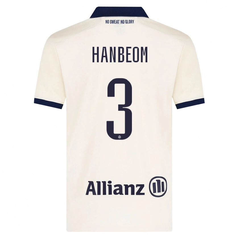 Danxen Kinderen Han-Beom Lee #3 Beige Zwart Uitshirt Uittenue 2026/27 T-Shirt België