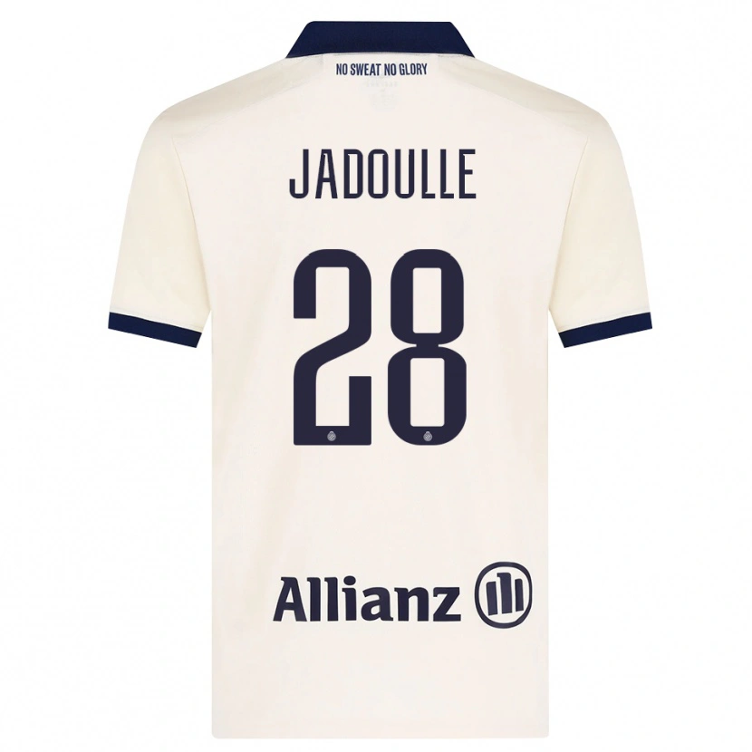 Danxen Kinderen Romane Jadoulle #28 Beige Zwart Uitshirt Uittenue 2026/27 T-Shirt België